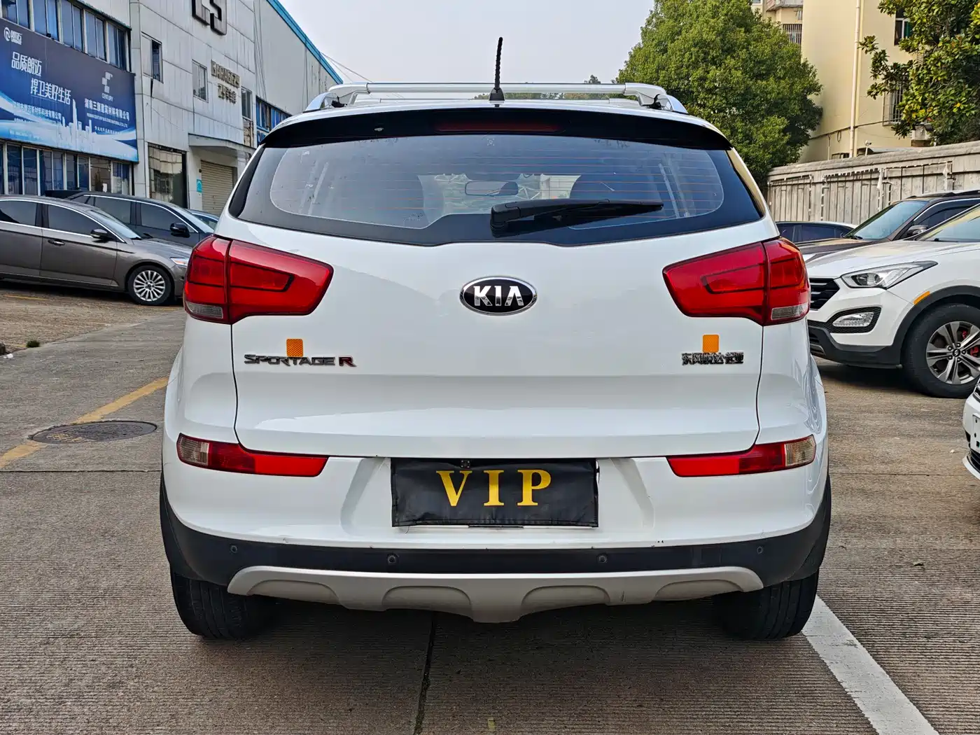 KIA SMART RUNNING