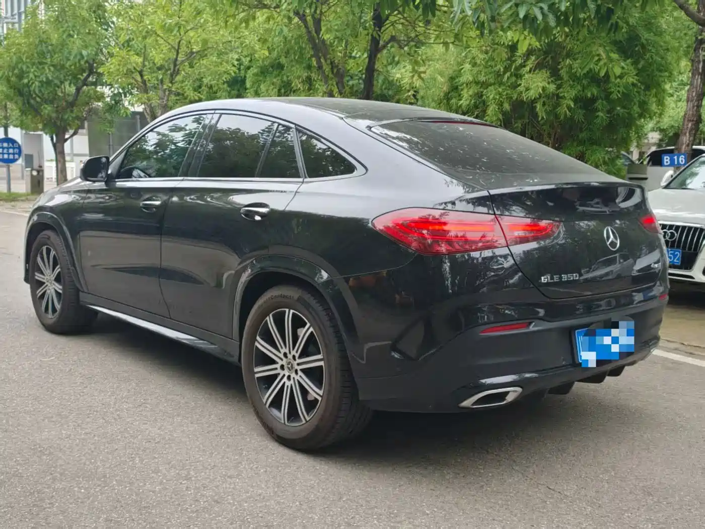 Mercedes-Benz GLE Coupe 2024 2024 GLE 350 4MATIC Coupe SUV Luxury