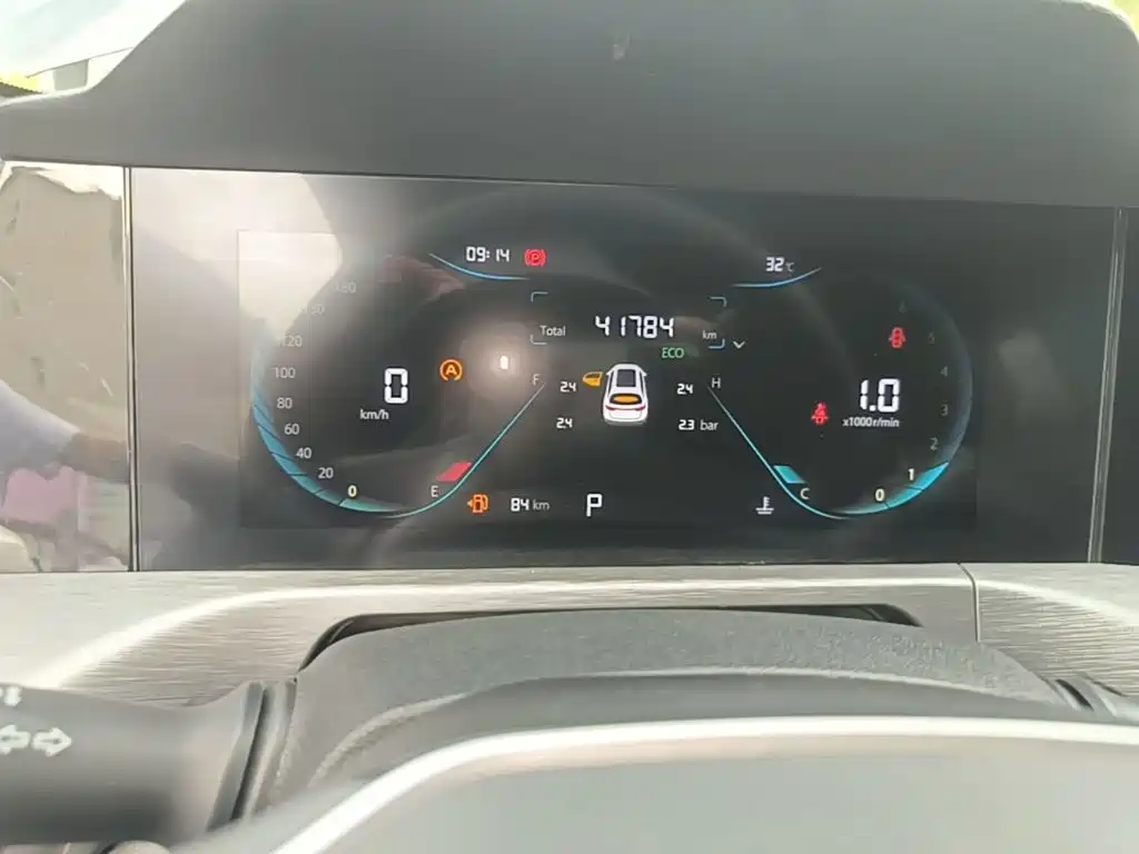 Changan CS35 PLUS 2023 2023 Enjoyment Edition 1.4T DCT Luxury