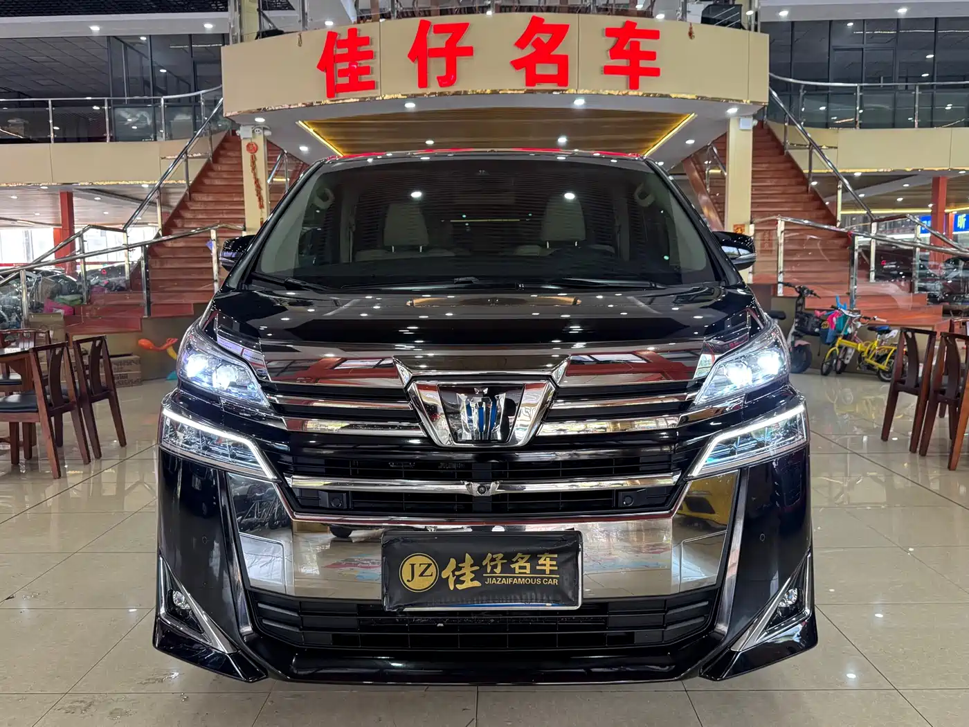 Toyota Vellfire 2021 Crown Hybrid 2.5L HV Premium Edition фото 2