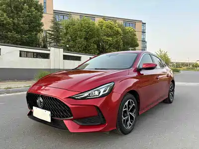 MG 5