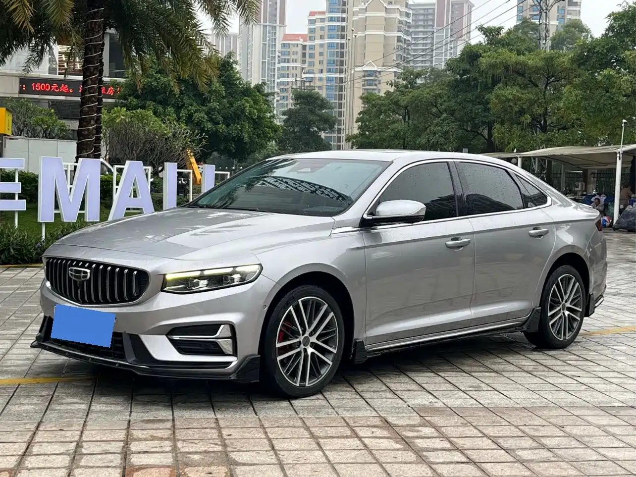 GEELY AUTOMOBILE XINGRUI