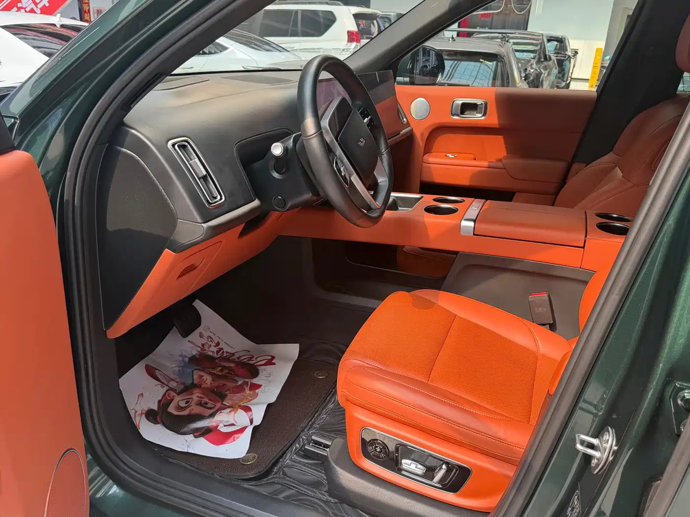 Li Auto Li L8 2023 2023 Air