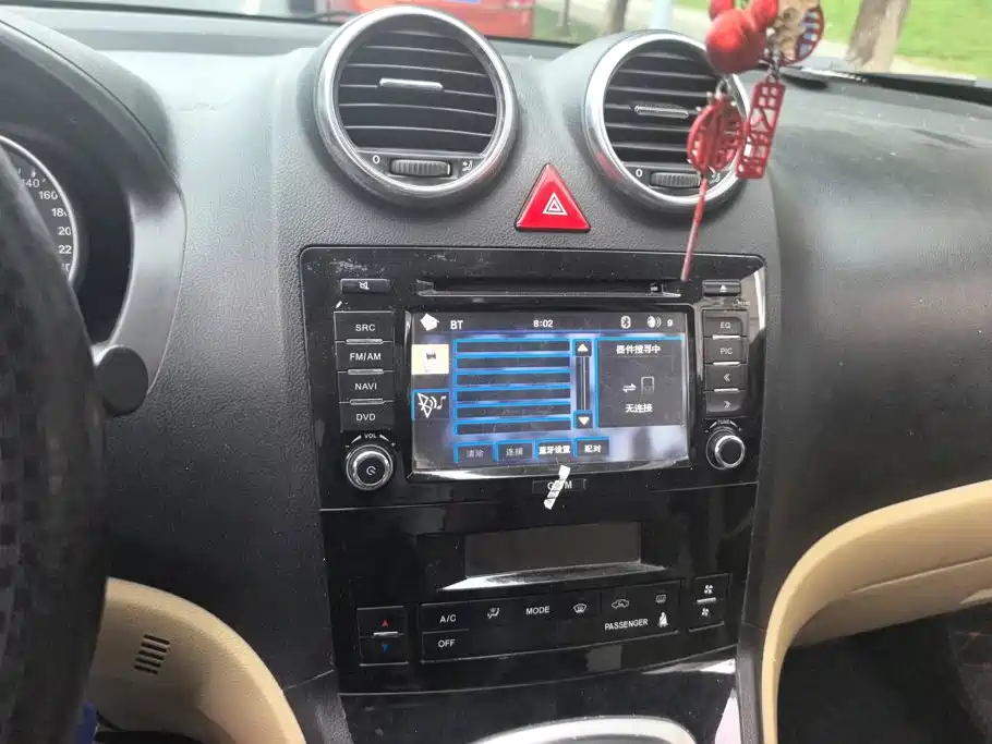 Haval H6 2014 2011 2.0L Manual 2WD Elite Edition