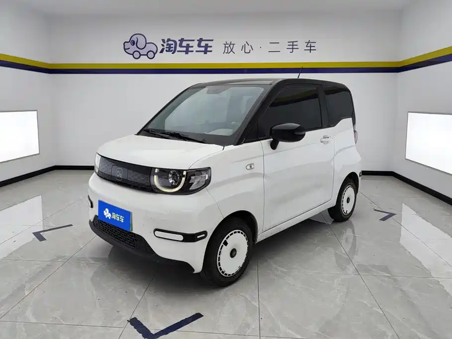 QQ New Energy QQ Ice Cream 2024 Youth Edition 205km Sundae
