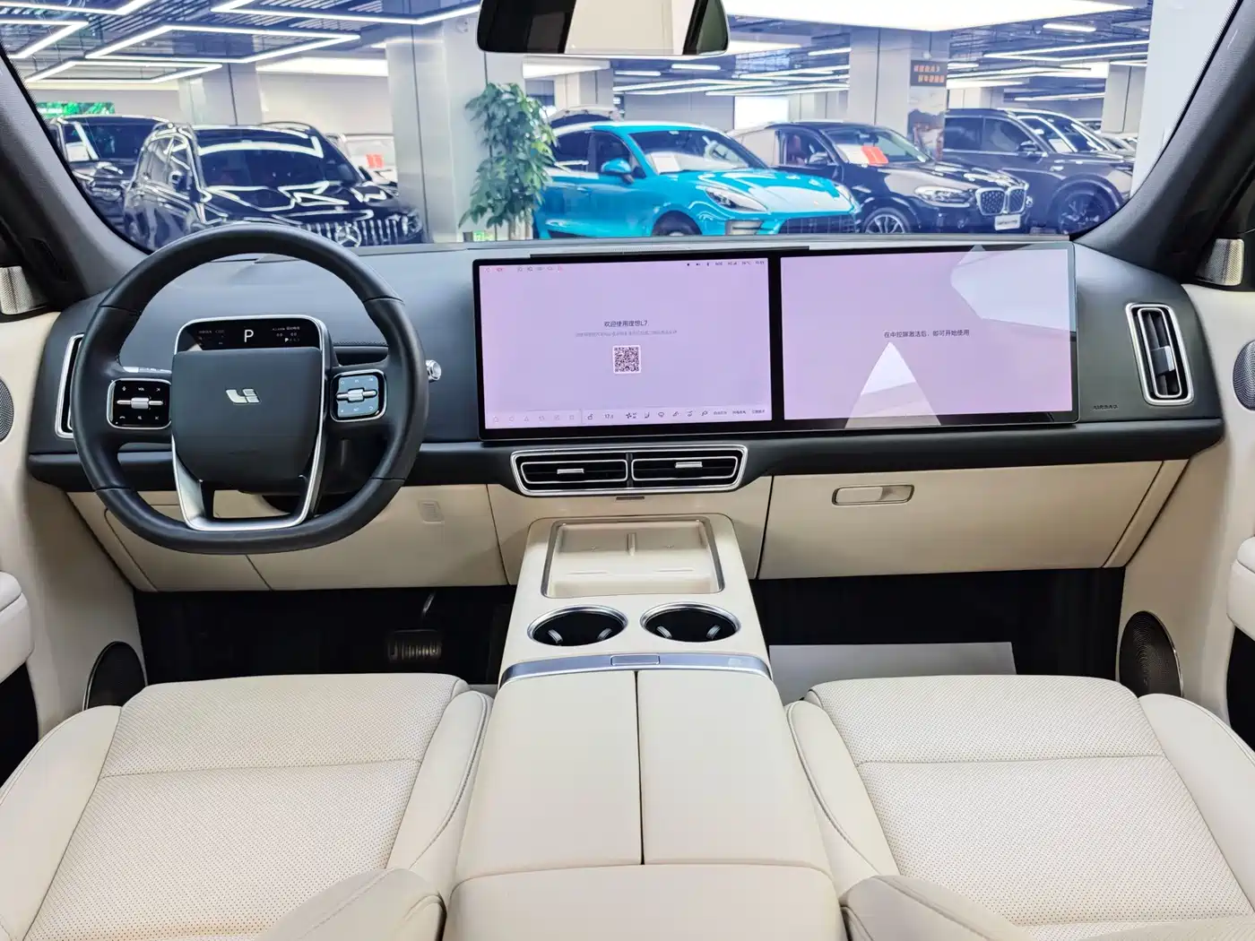 Li Auto L7 2023 2023 Max
