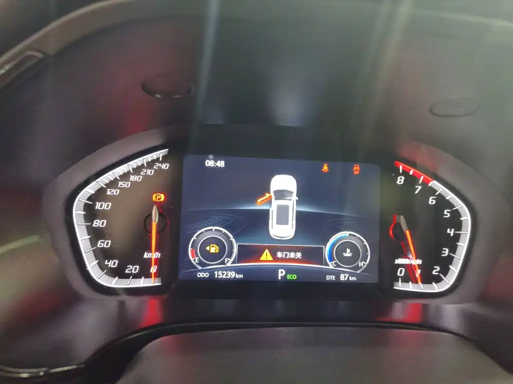 Photo 12 - Changan CS75