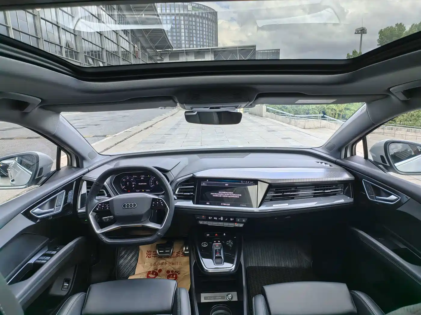 Audi Q4 e-tron 2024 2023 40 e-tron Innovation Edition