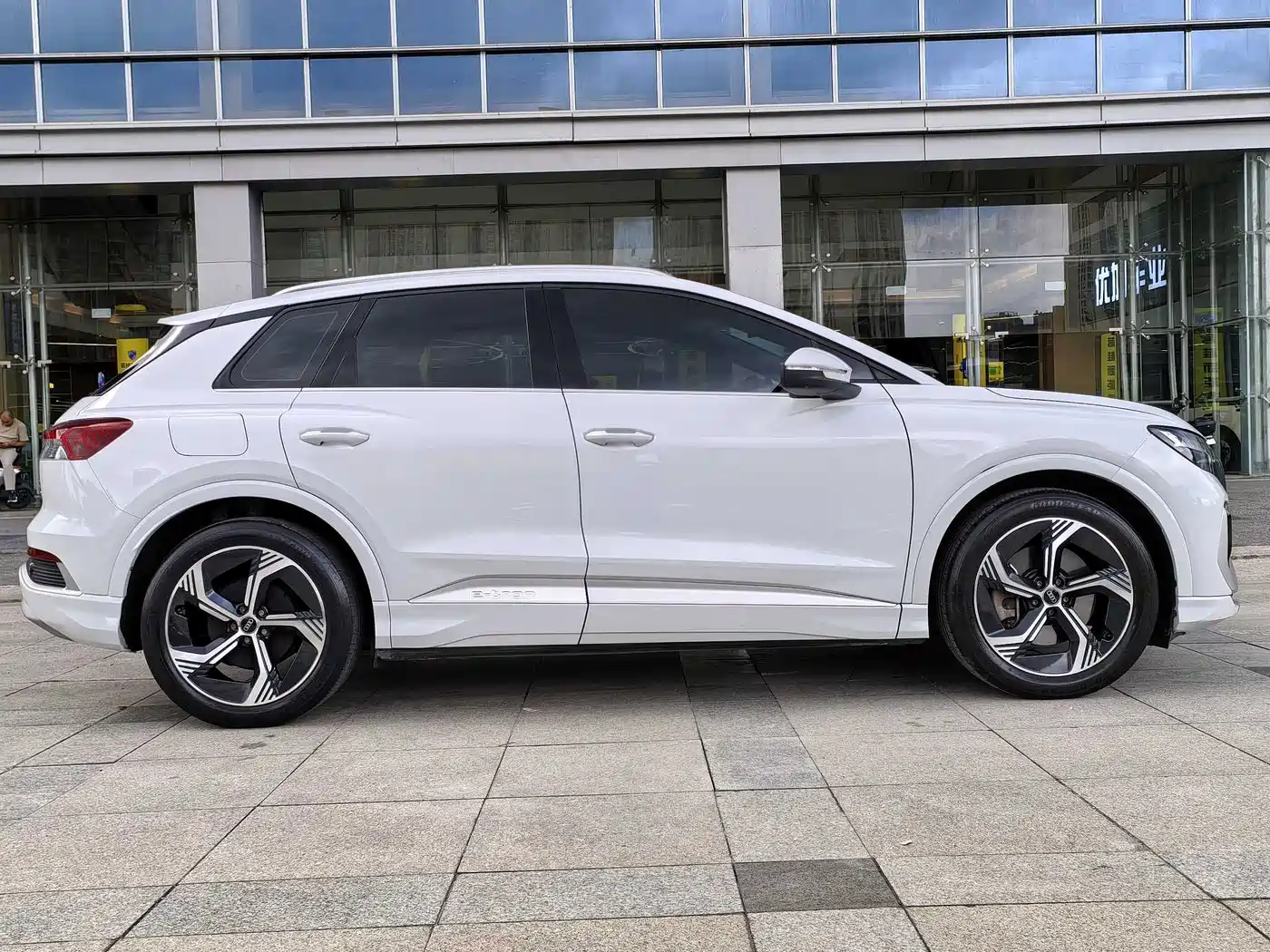 Audi Q4 e-tron 2024 2023 40 e-tron Innovation Edition