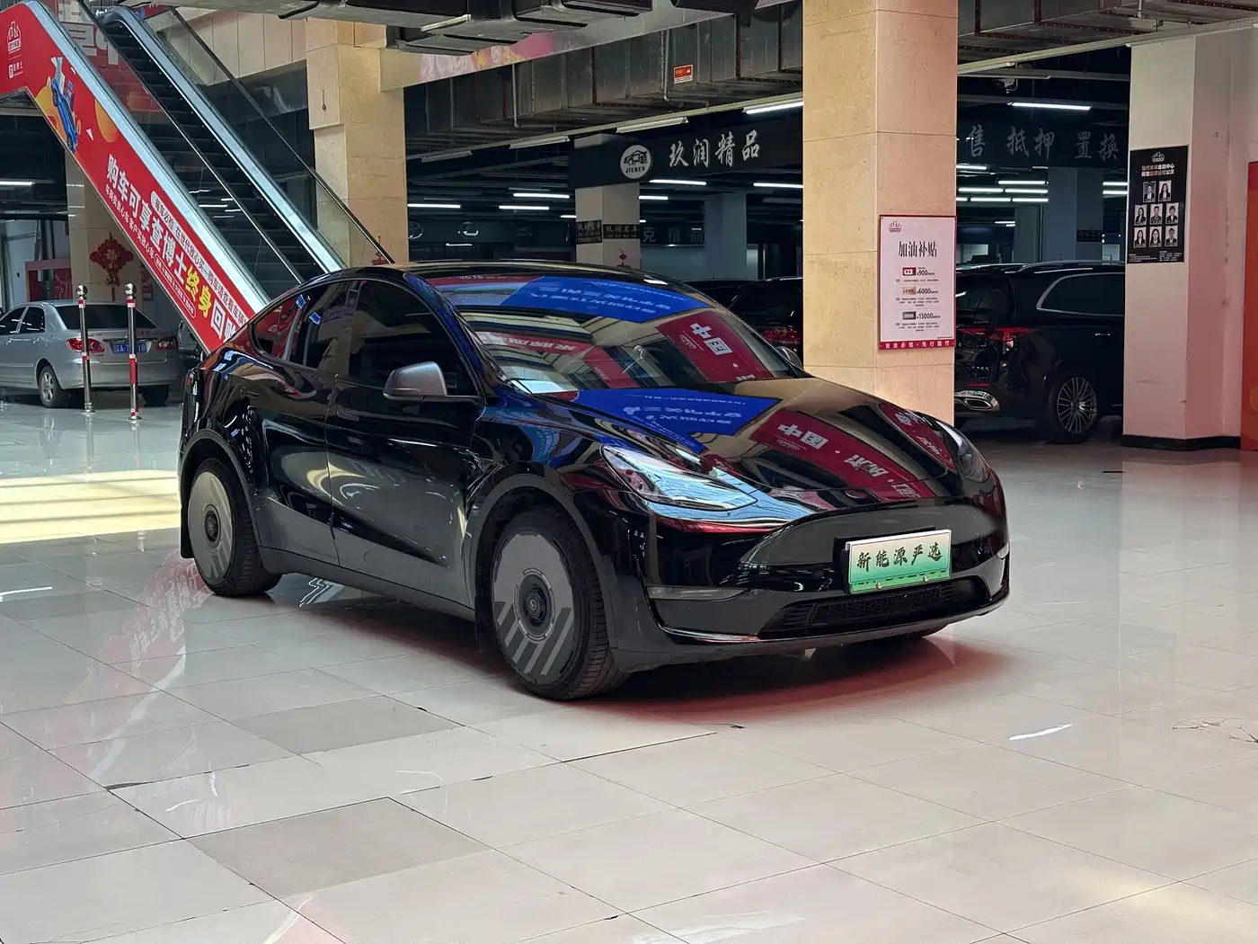 TESLA MODEL Y