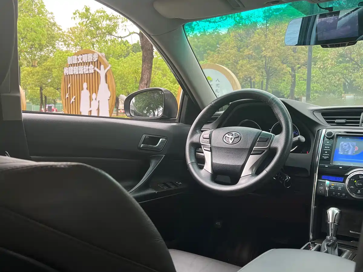 Toyota Reiz 2017 2013 2.5V Elite Edition