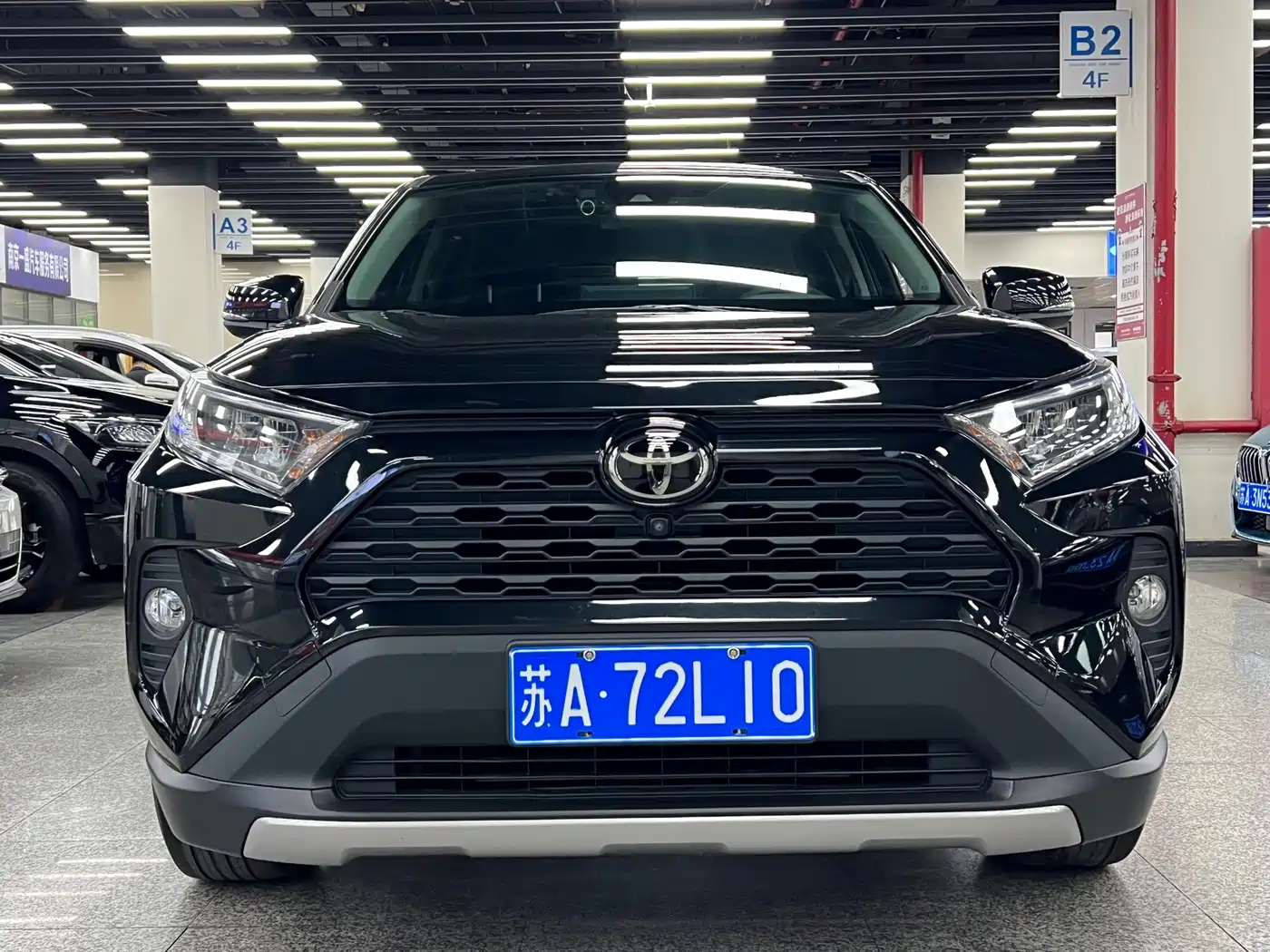 Toyota RAV4 Rongfang 2021 2.0L CVT 2WD Trend PLUS фото 3