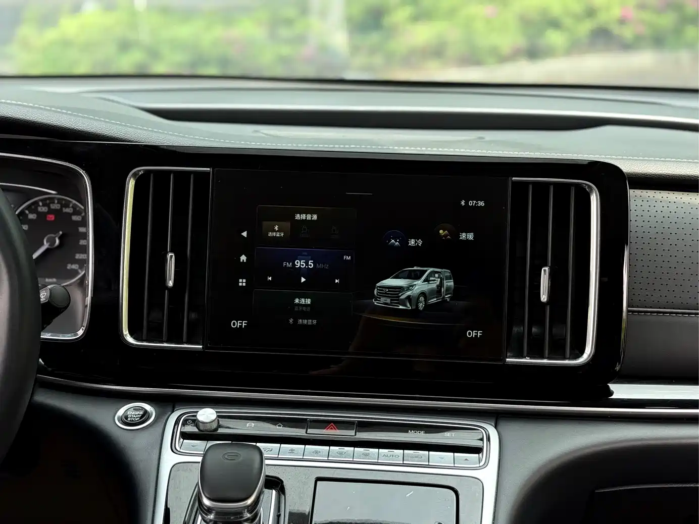 GAC Trumpchi Trumpchi M8 2021 Leading Show Series 390T Premium Edition фото 9