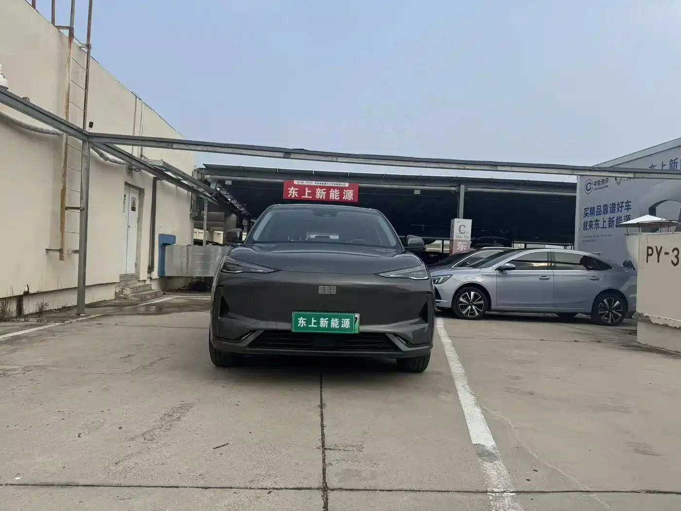 Geely Galaxy Galaxy E5 2025 2024 530km Voyage Edition