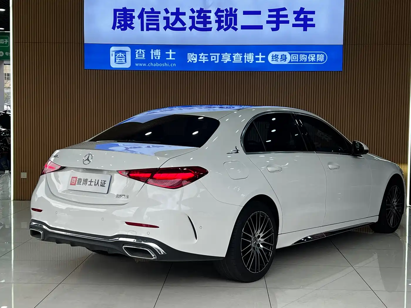 Mercedes-Benz C-Class 2022 Facelift C 260 L Sport фото 14