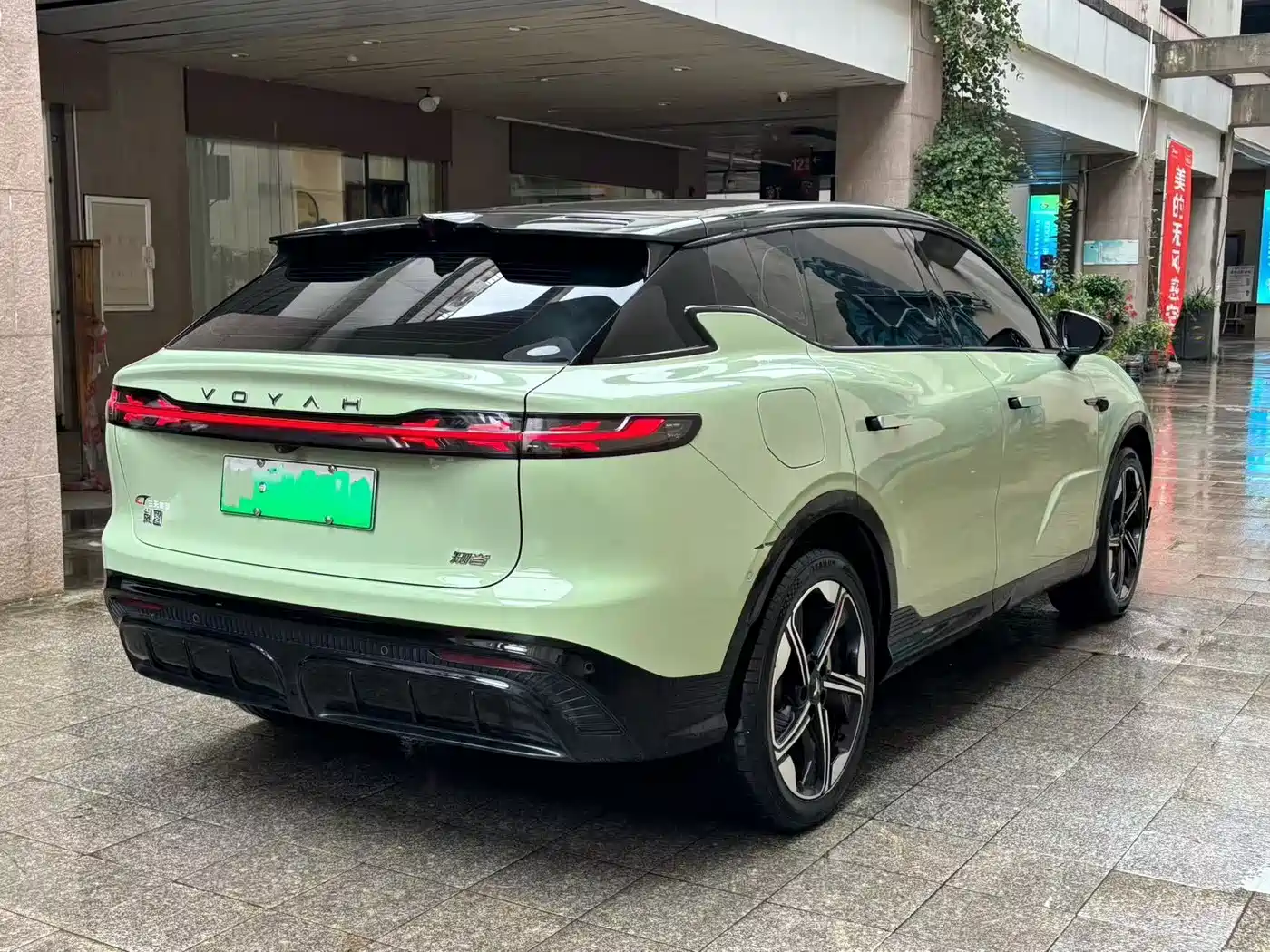 Voyah Auto Voyah Zhiyin 2024 Long Range Smart Edition фото 7