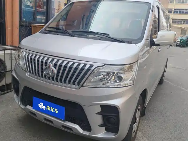CHANGAN CHANGAN RUIXING M60