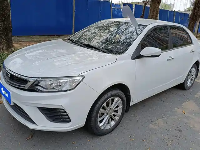 GEELY AUTOMOBILE VISION