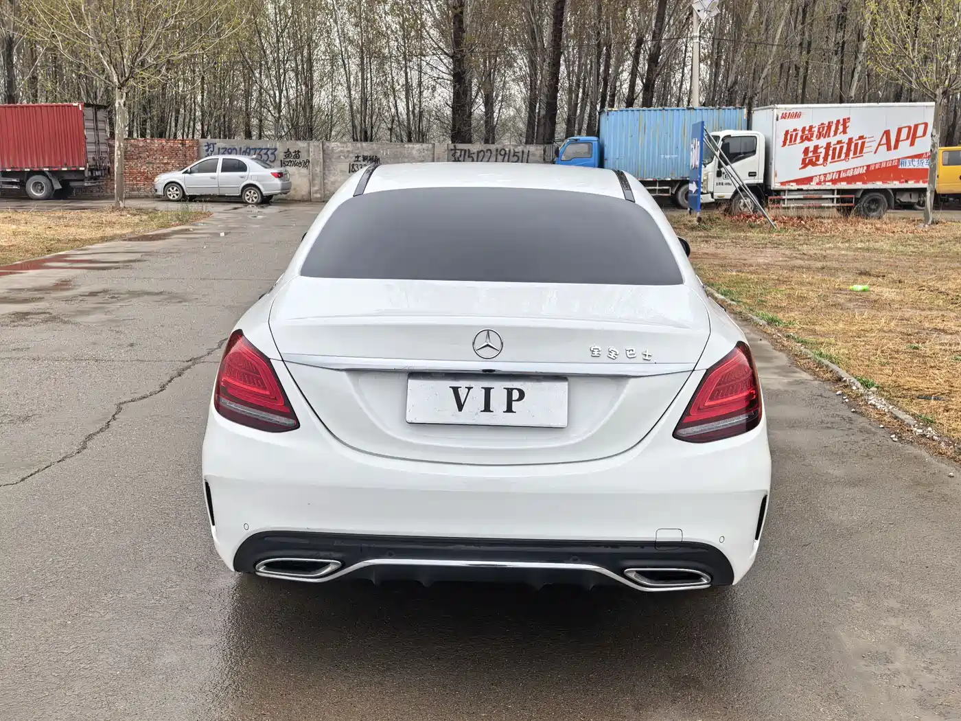 Mercedes-Benz C-Class 2020 Facelift C 200 L Fashion фото 3