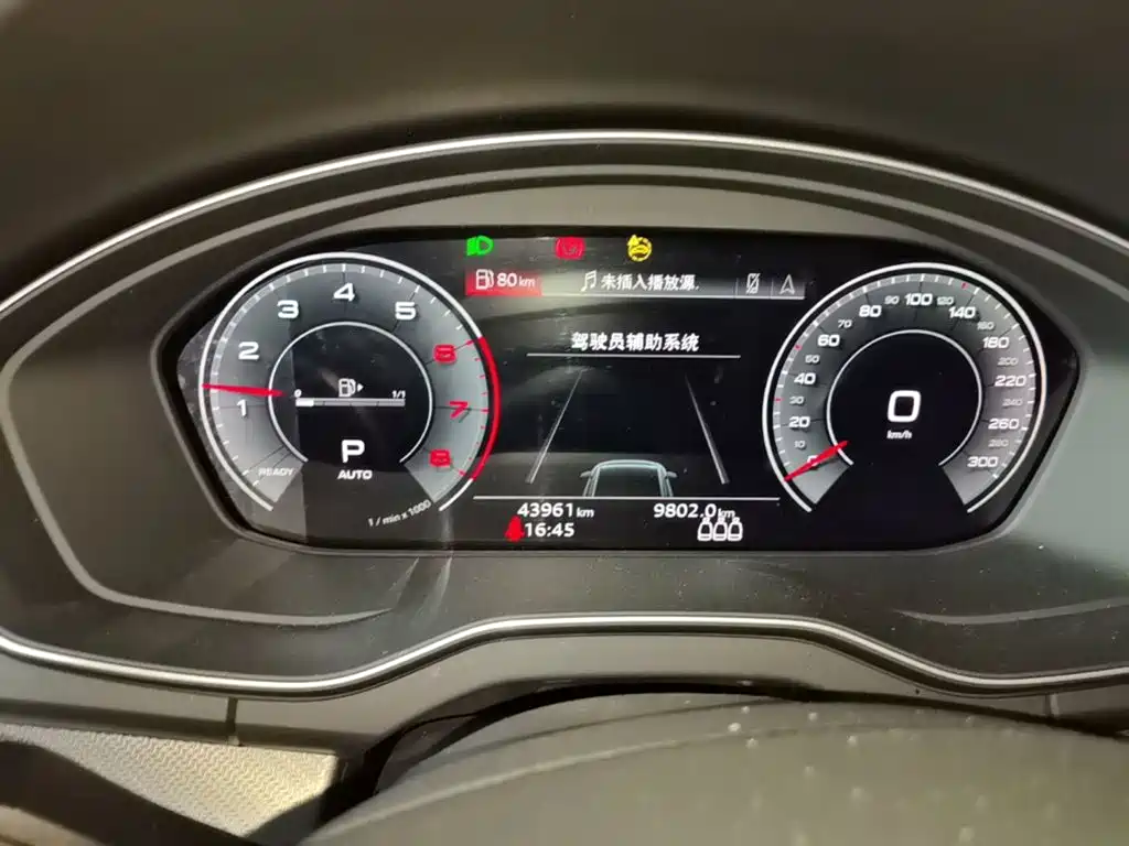 AUDI Q5L