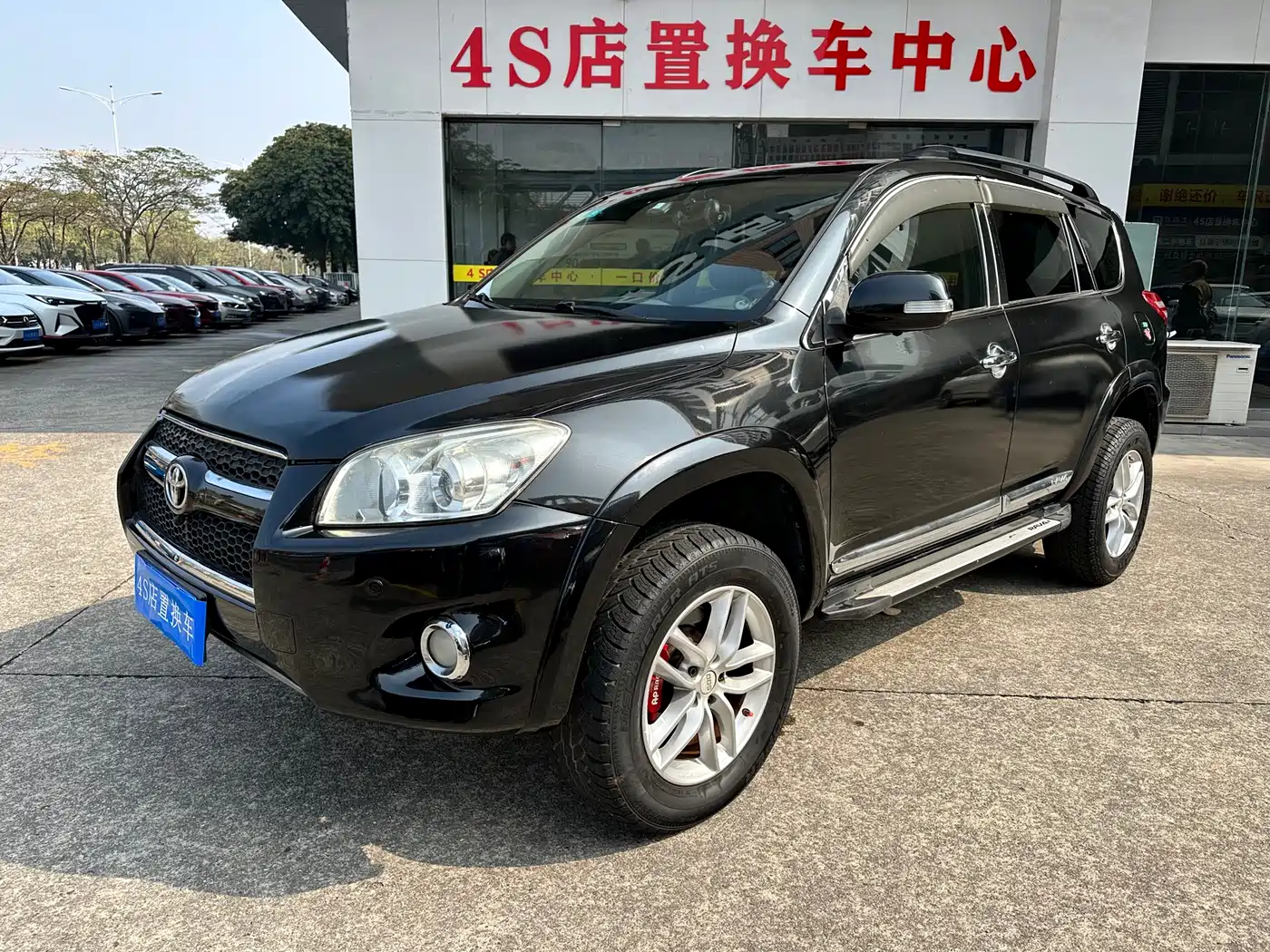 Toyota RAV4 Rongfang 2011 2.4L Automatic 4WD Luxury Edition