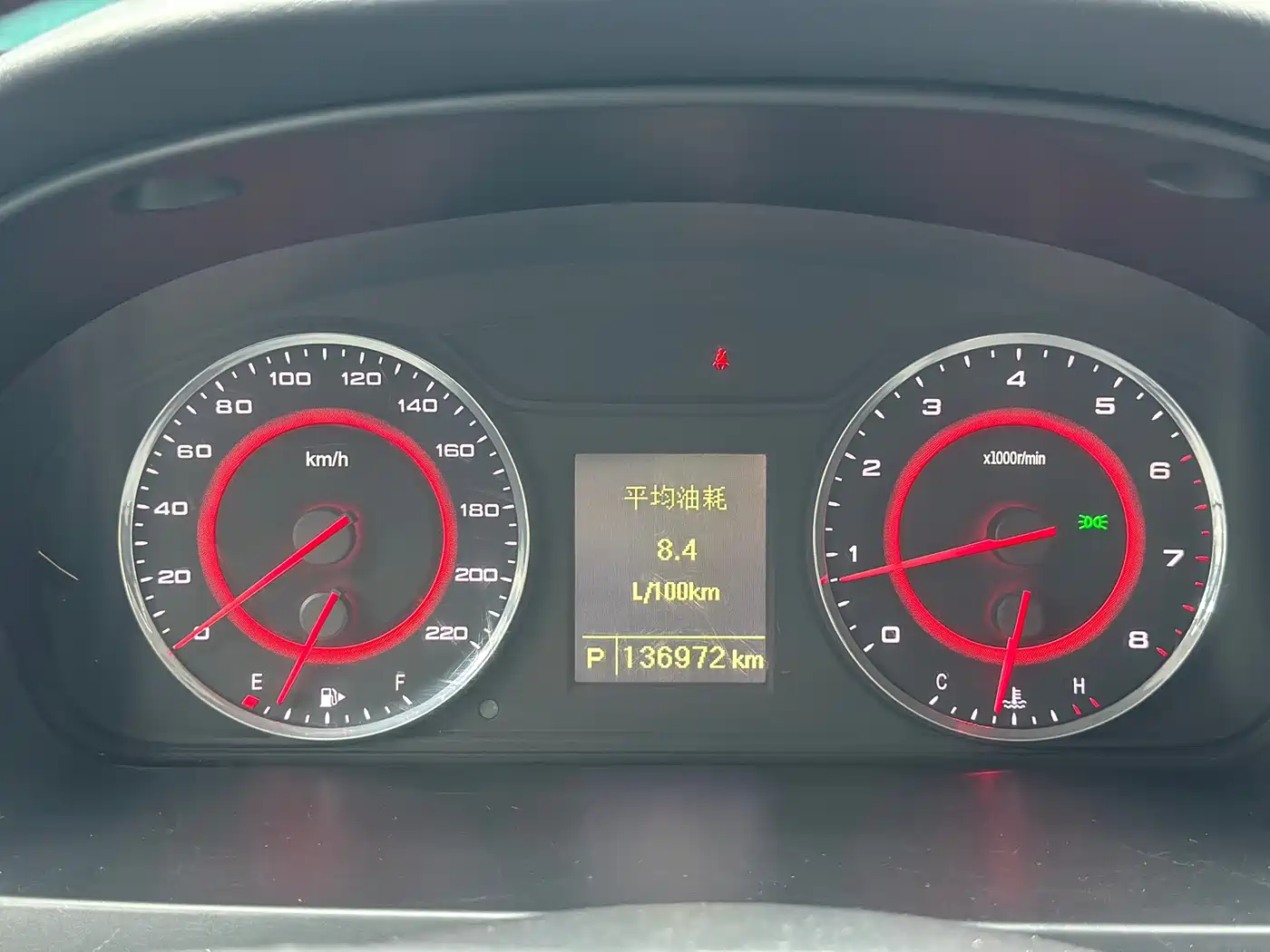 SAIC Maxus Maxus G10 2018 PLUS 2.0T Automatic Executive Edition фото 5