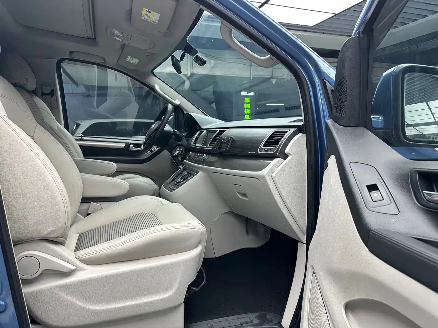 SAIC Maxus Maxus G10 2018 PLUS 2.0T Automatic Executive Edition фото 12