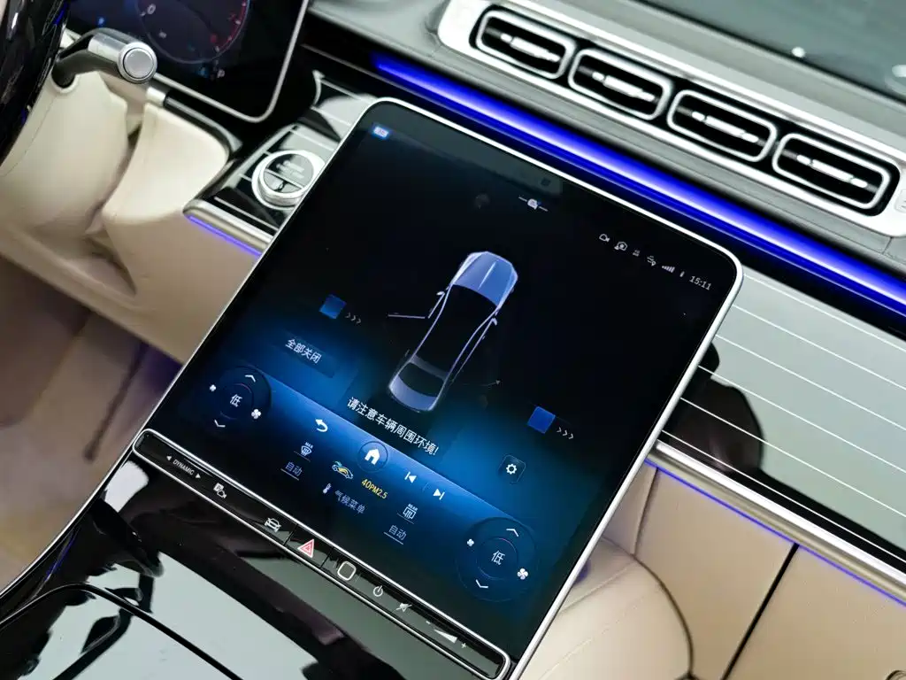 Mercedes-Benz Maybach S-Class 2025 2023 S 580 4MATIC