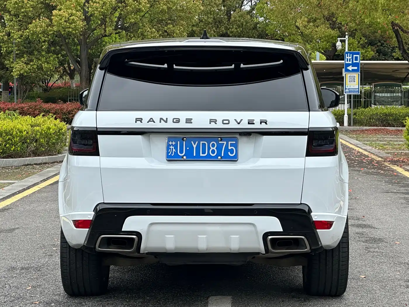 Land Rover Range Rover Sport 2020 3.0 L6 HSE DYNAMIC фото 17
