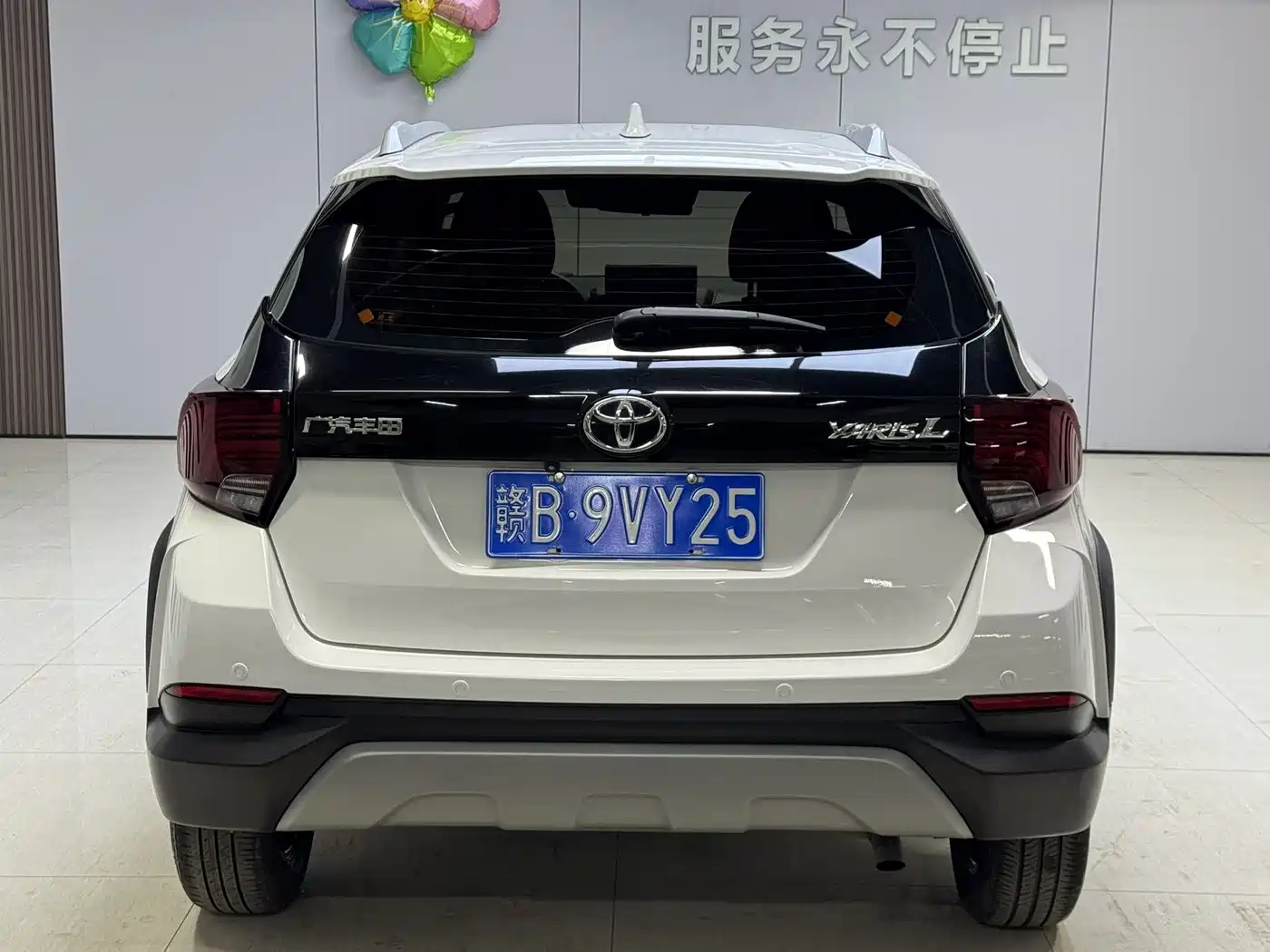 Toyota YARiS L Zhi Xuan 2022 Zhi Xuan X 1.5L CVT Leading PLUS Edition фото 5