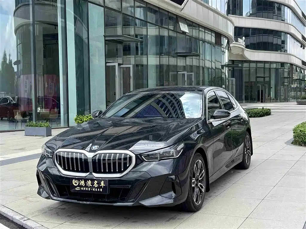 BMW 5 Series 2026 2026 530Li Leading M Sport Package