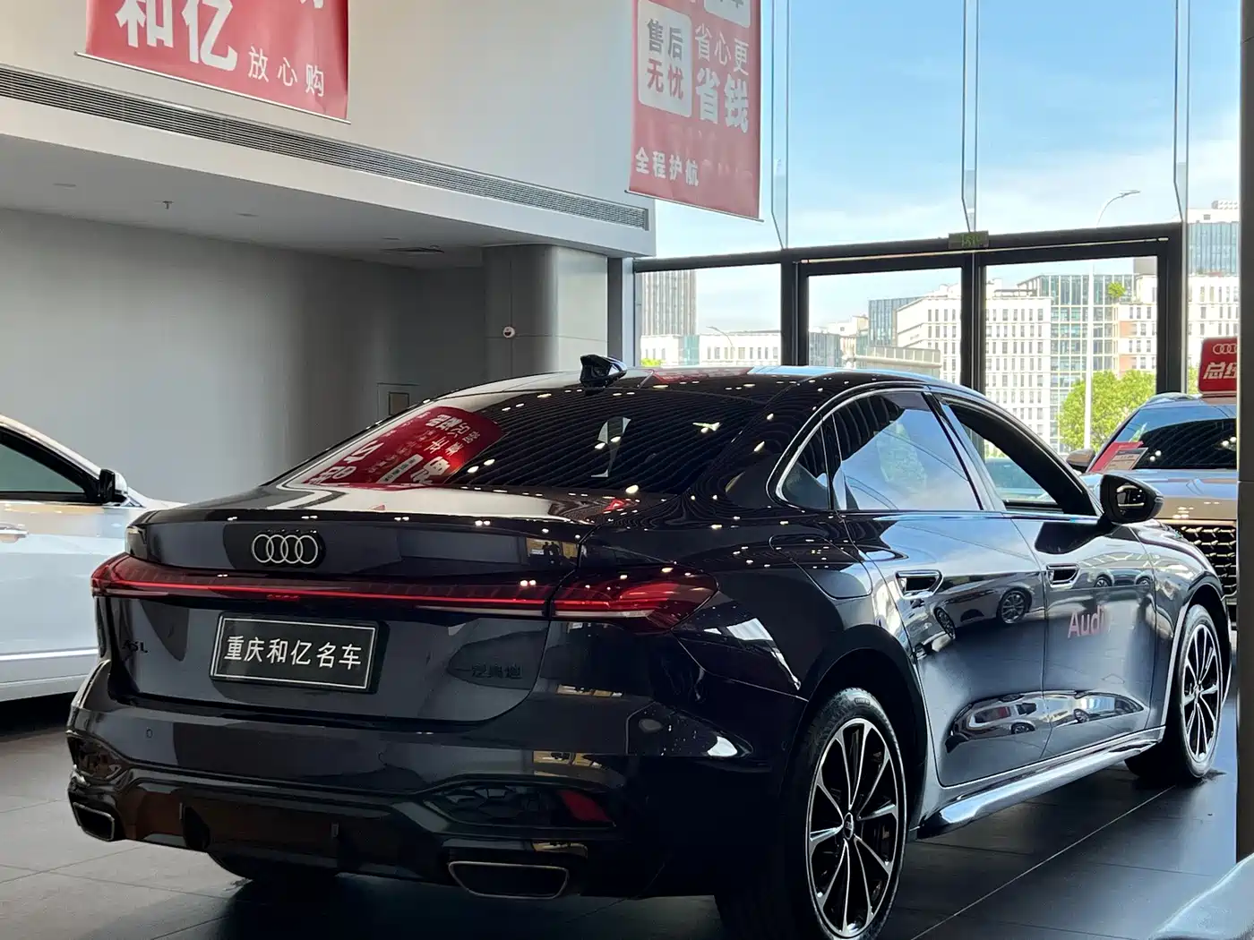 Audi A5L 2025 2025 2.0T Sport Edition Plus