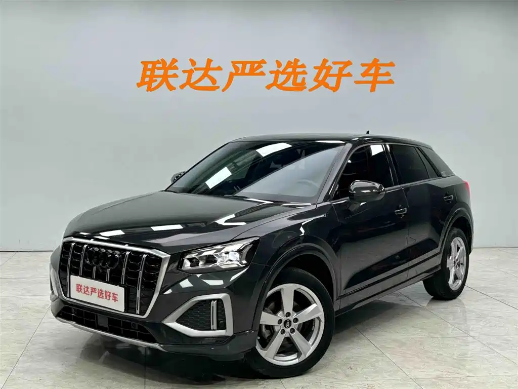 Audi Q2L 2022 35 TFSI Progressive Elegance