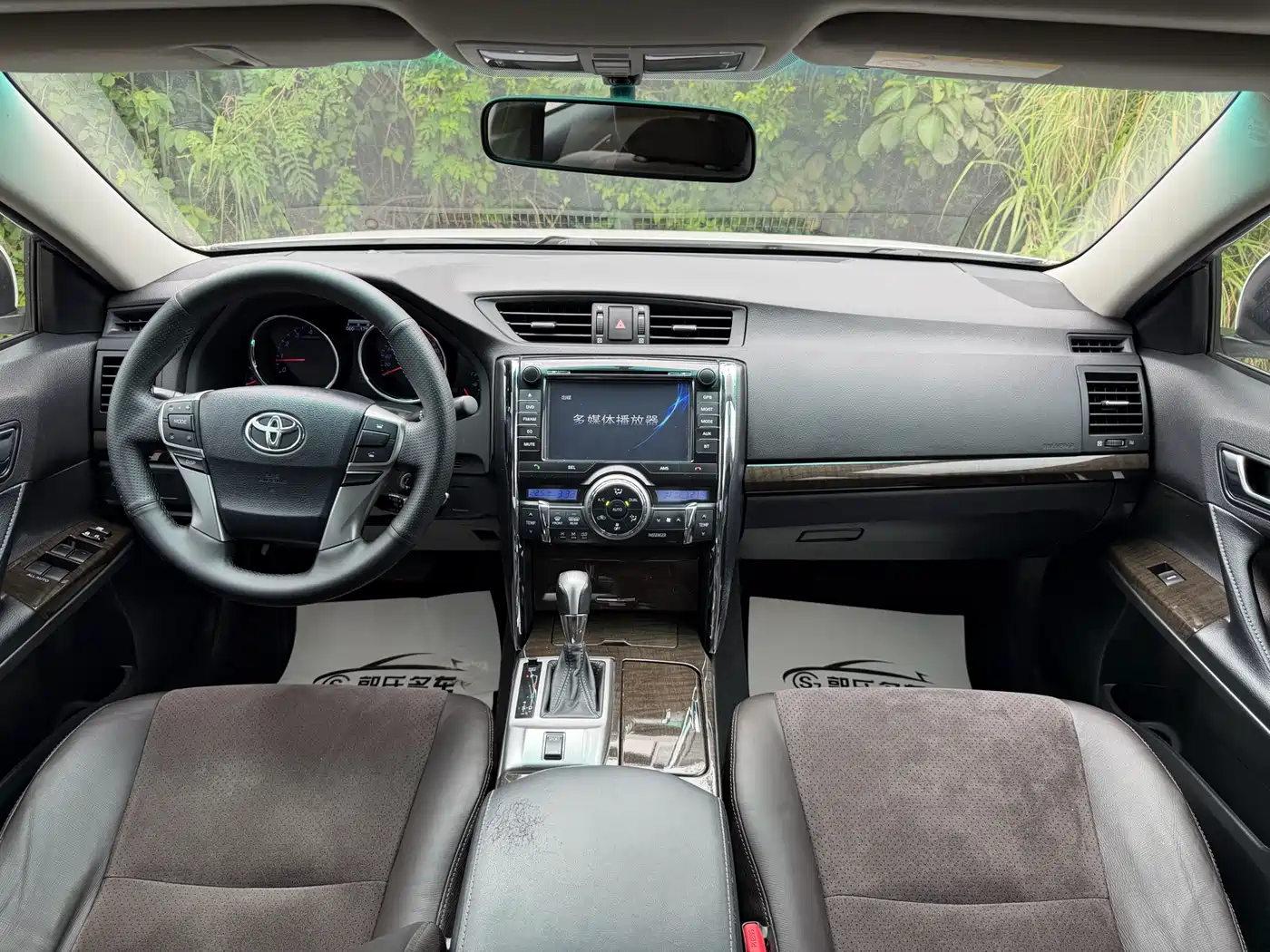Toyota Reiz 2015 2013 2.5V Premium Edition