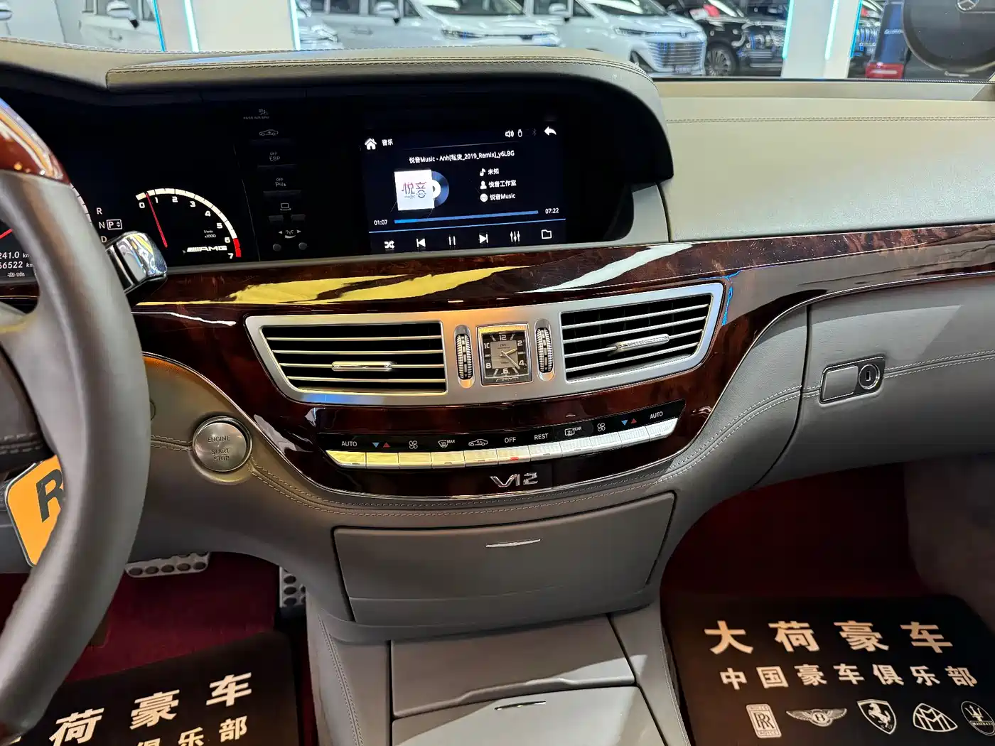 Mercedes-Benz S-Class AMG 2007 Model AMG S 65 фото 18