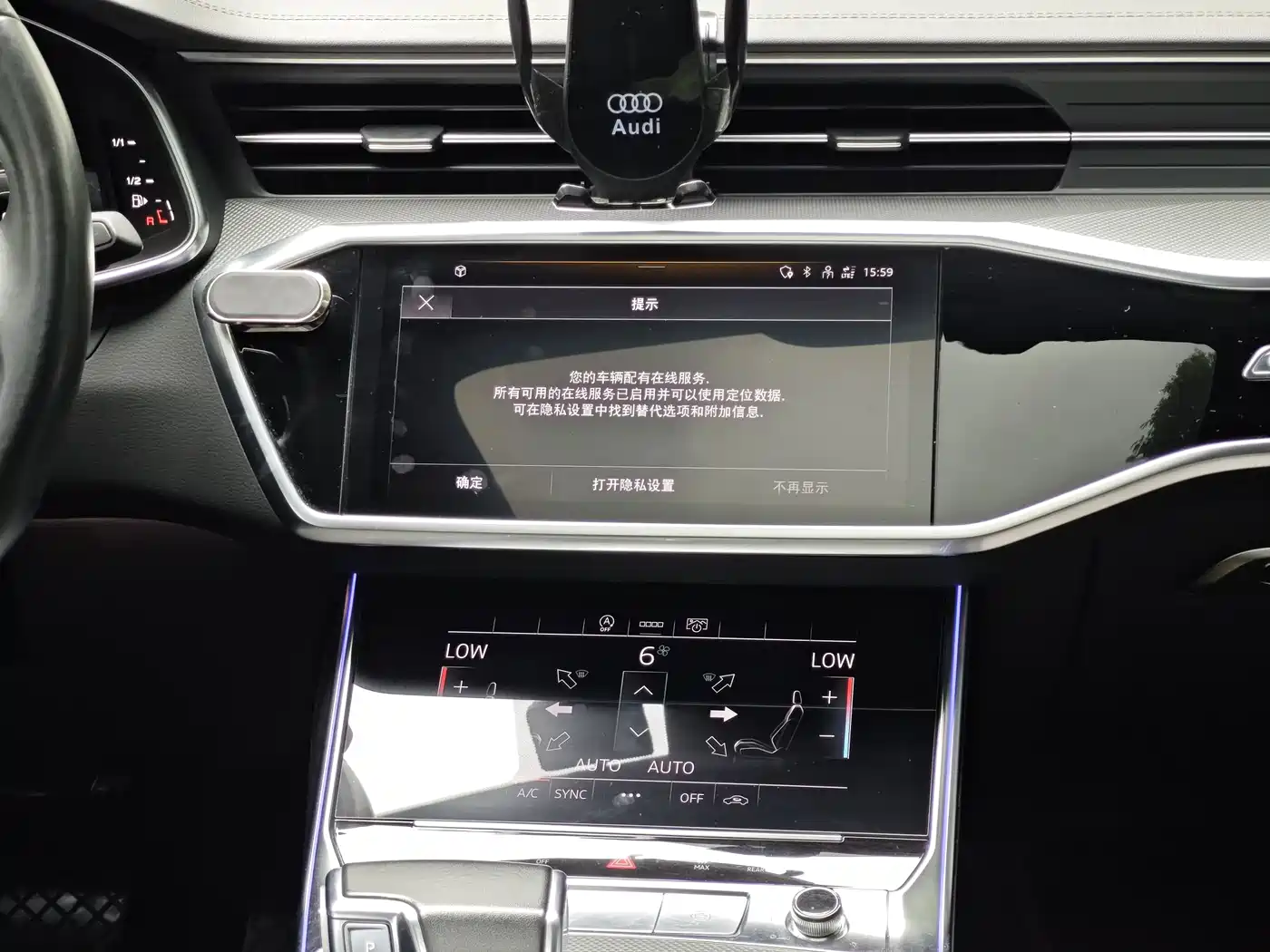 Audi A6L 2023 40 TFSI Luxury Dynamic фото 10
