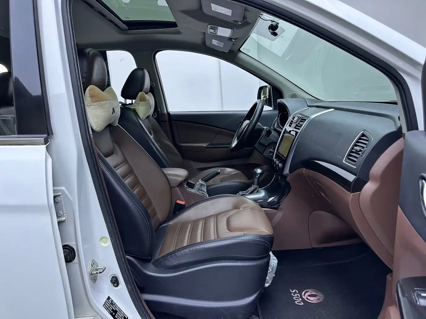 Dongfeng Fengxing Fengxing SX6 2017 2016 1.6L CVT Luxury