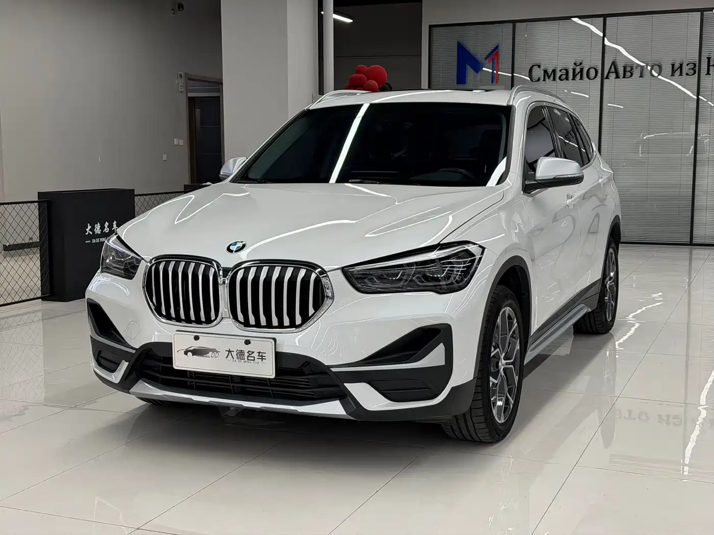  BMW BMW X1 2022 sDrive20Li Fashion
