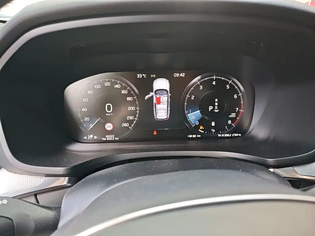 Volvo V60 2022 2022 B5 Momentum Sport