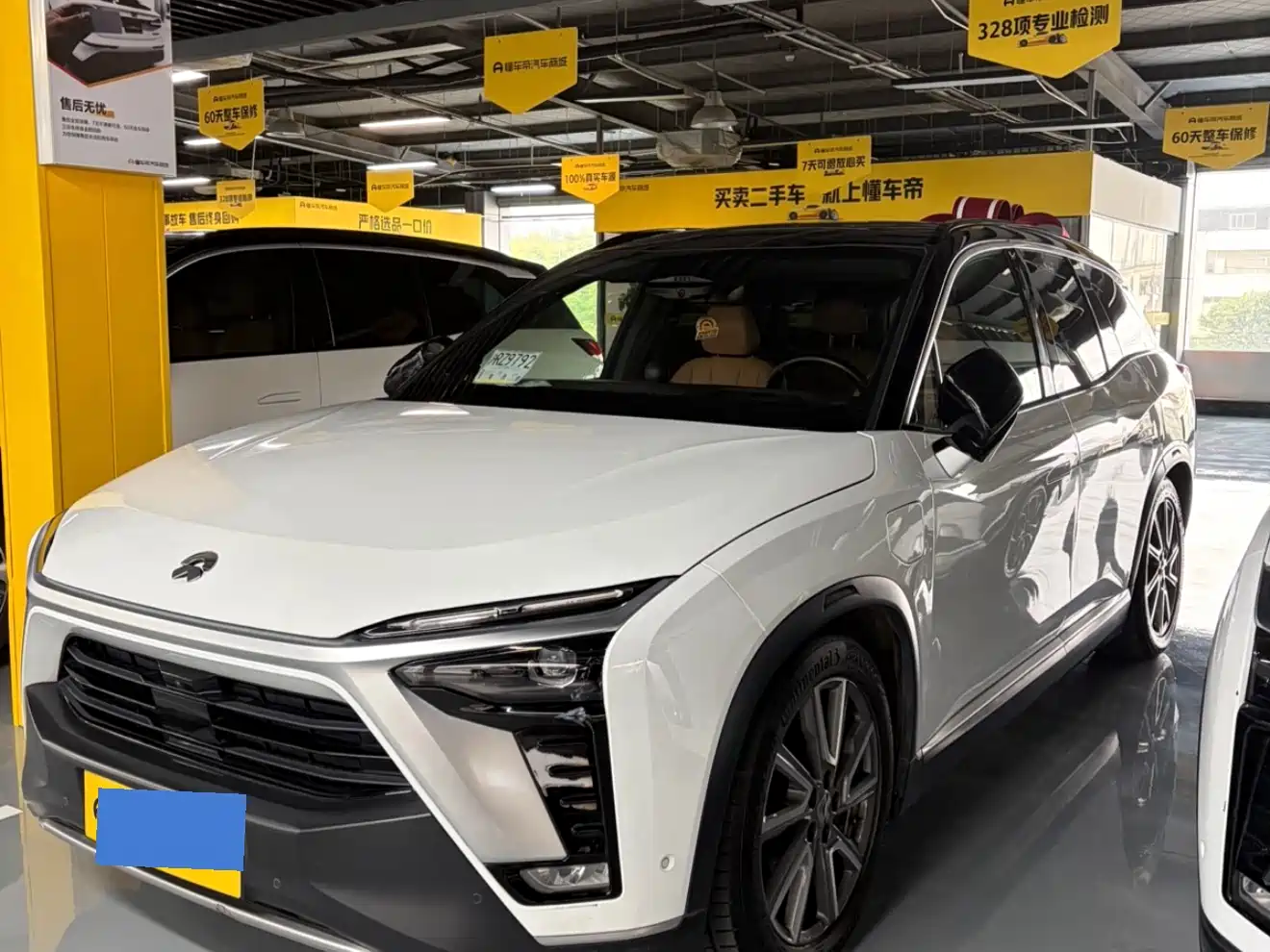 NIO ES8 2020 415KM 6-Seater