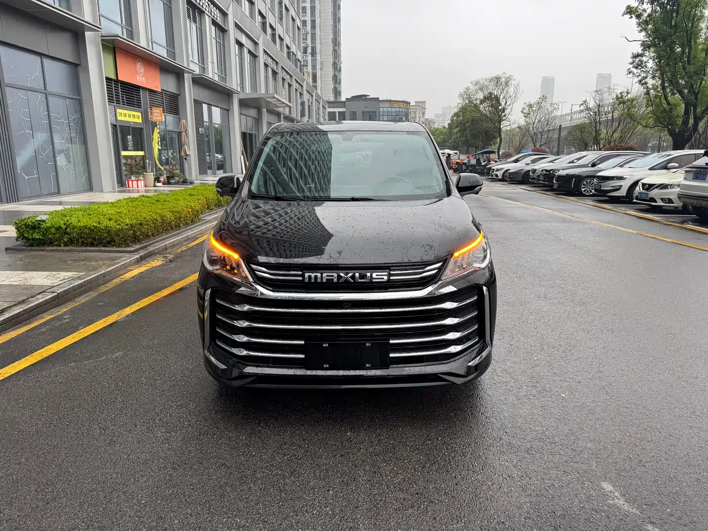 SAIC MAXUS CHASE G50