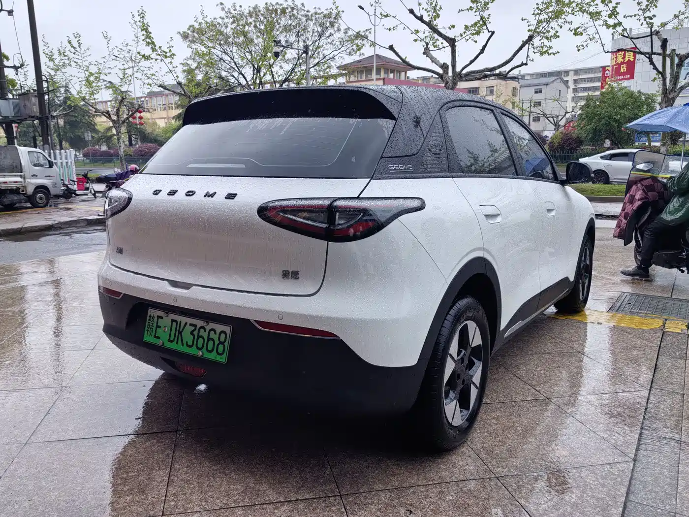 GEELY GALAXY STAR WISH