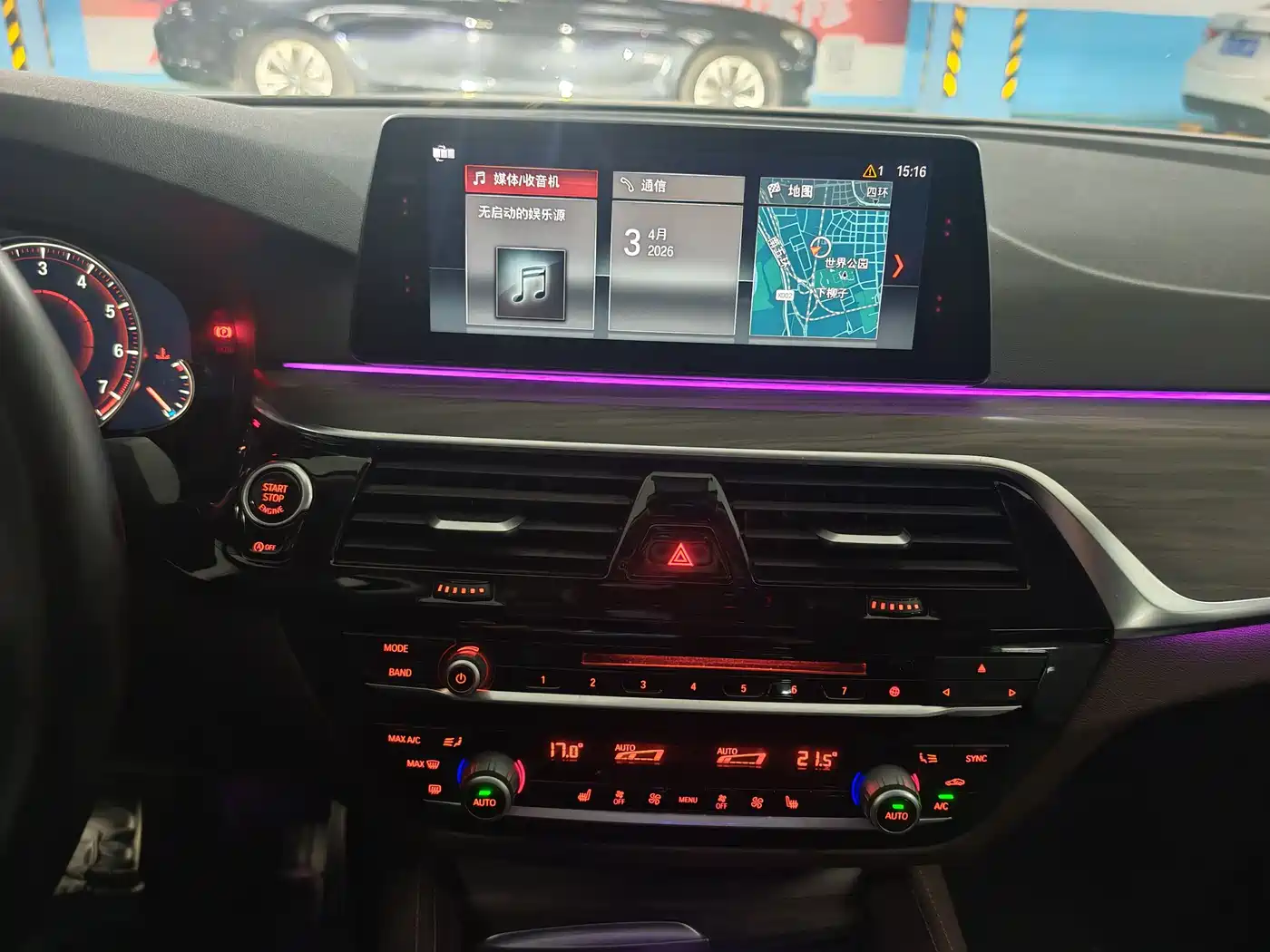 BMW 5 Series 2018 530Li Leading Luxury Package фото 4