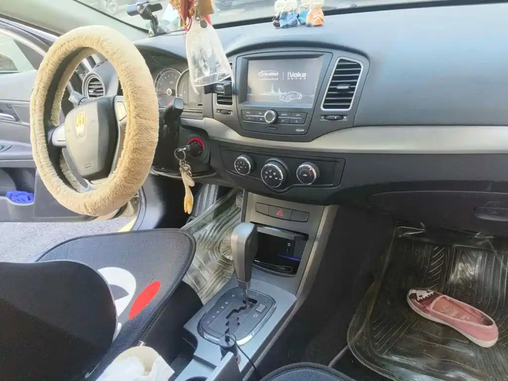 Roewe 350 2013 2013 350C 1.5L Automatic Joy Edition