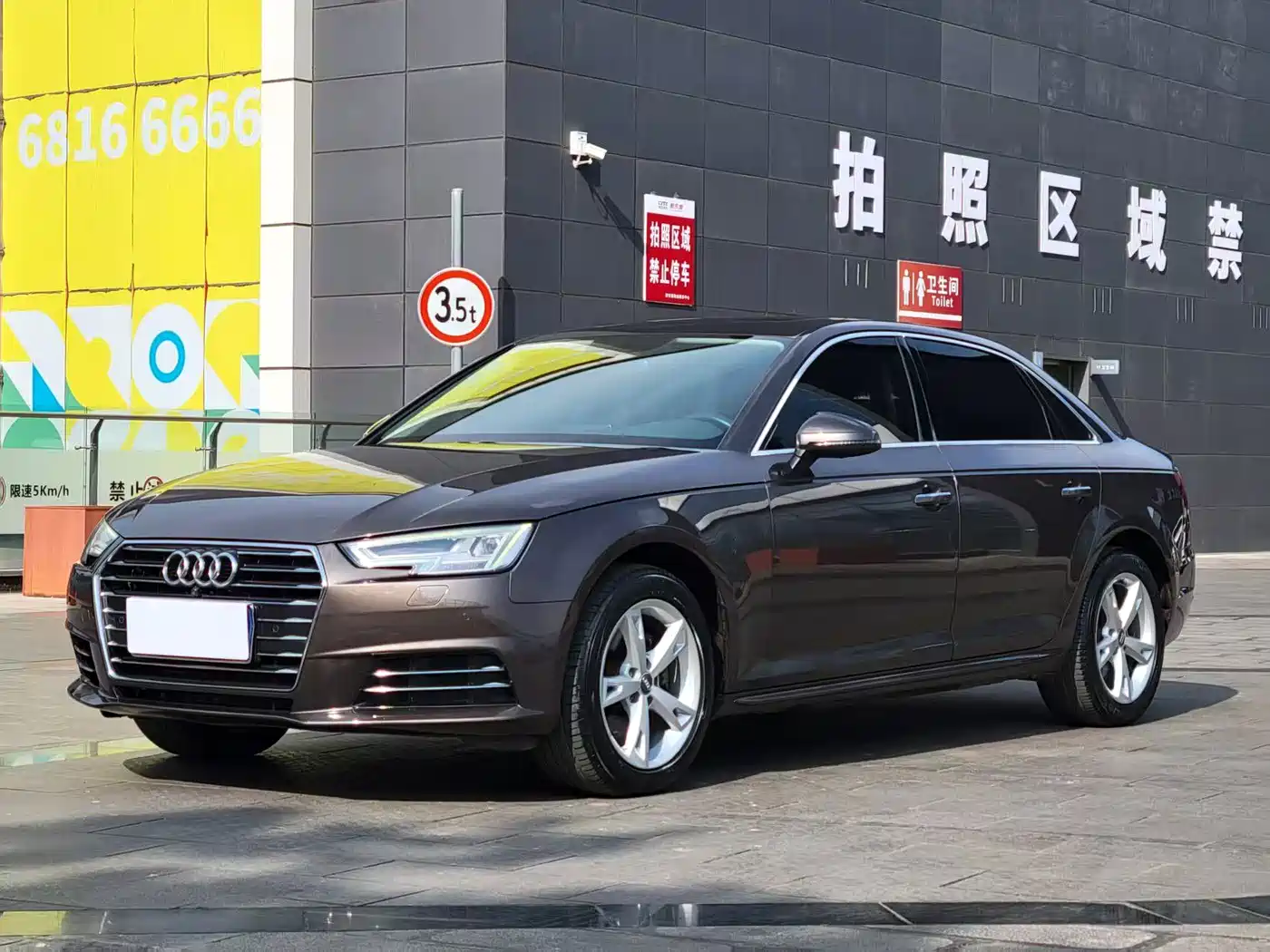 Audi A4L 2017 Plus 40 TFSI Fashion