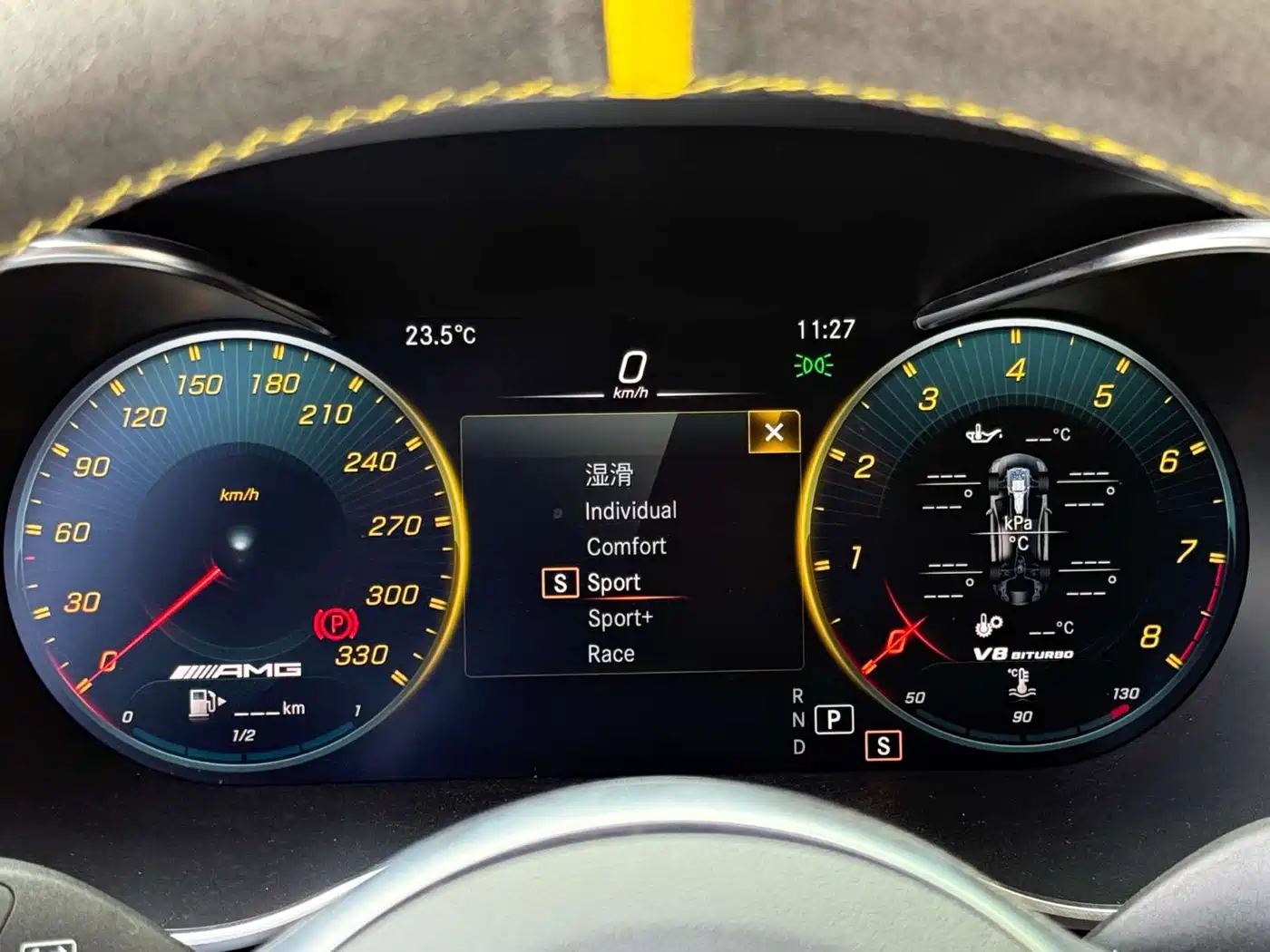 Mercedes-Benz C-Class AMG 2021 AMG C 63 Coupe фото 13