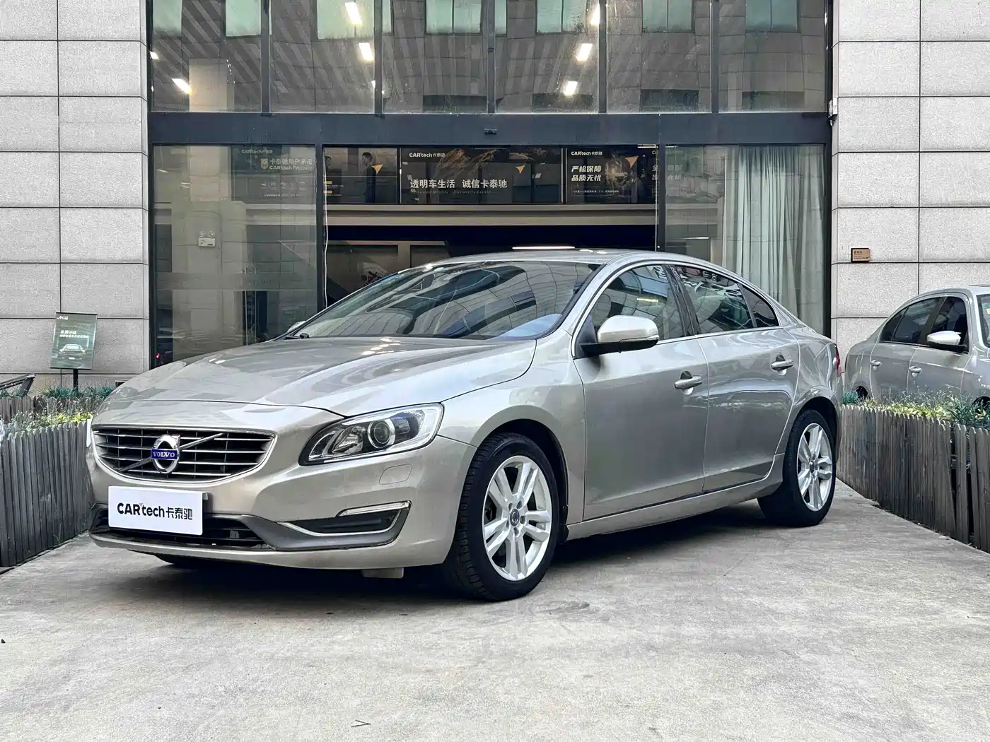 Volvo S60 2014 2014 Volvo S60L 2.0T Zhi Yuan Edition