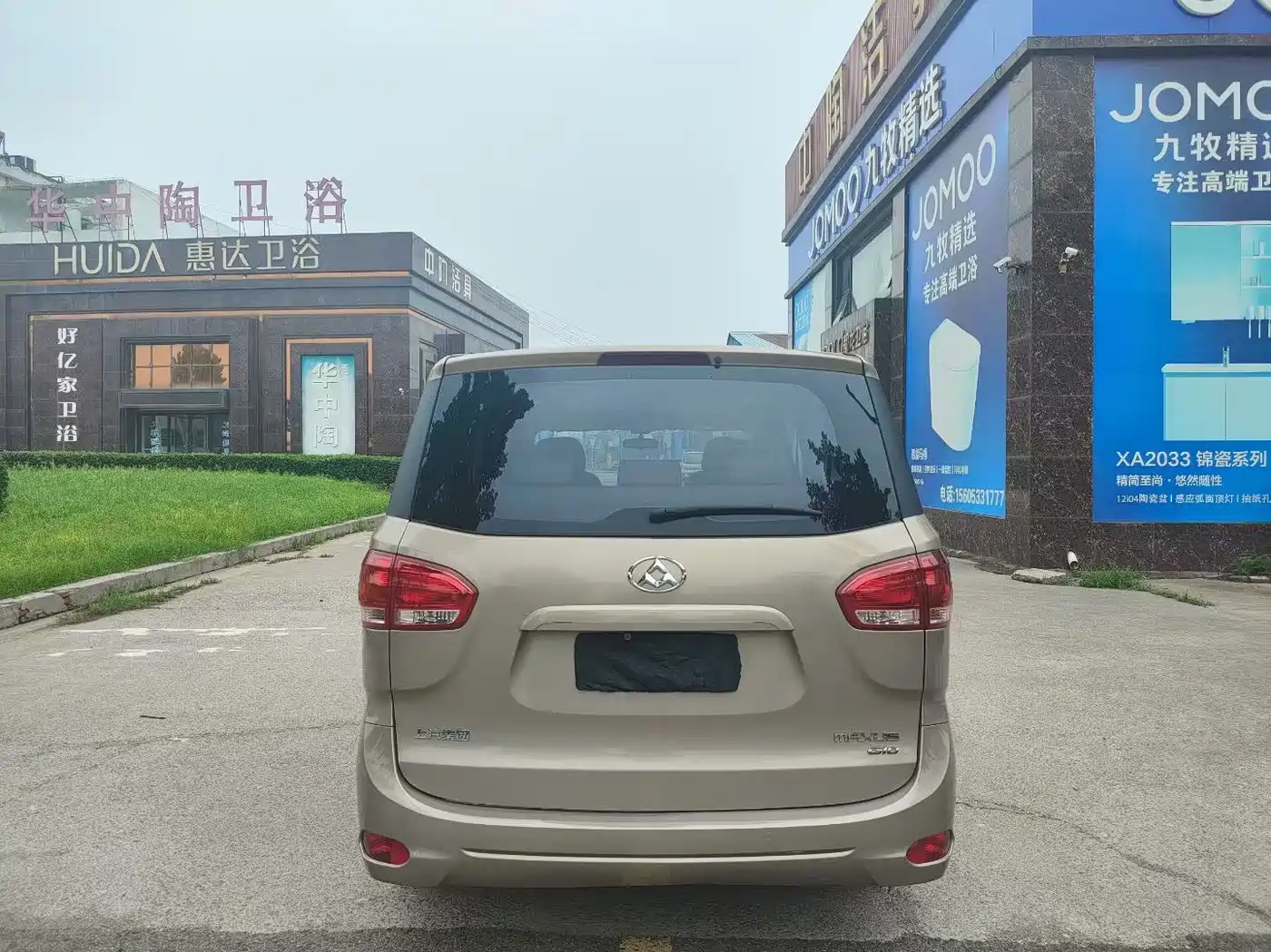 SAIC Maxus Maxus G10 2016 2.0T Automatic Elite фото 2