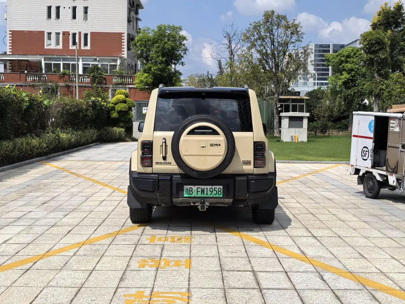 iCAR V27 2026 2025 LiDAR Edition