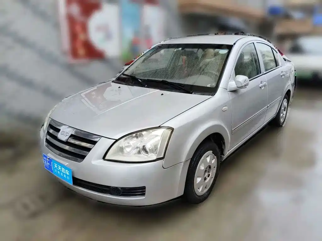 Chery A5 2010 2009 Model 1.5L Standard Edition